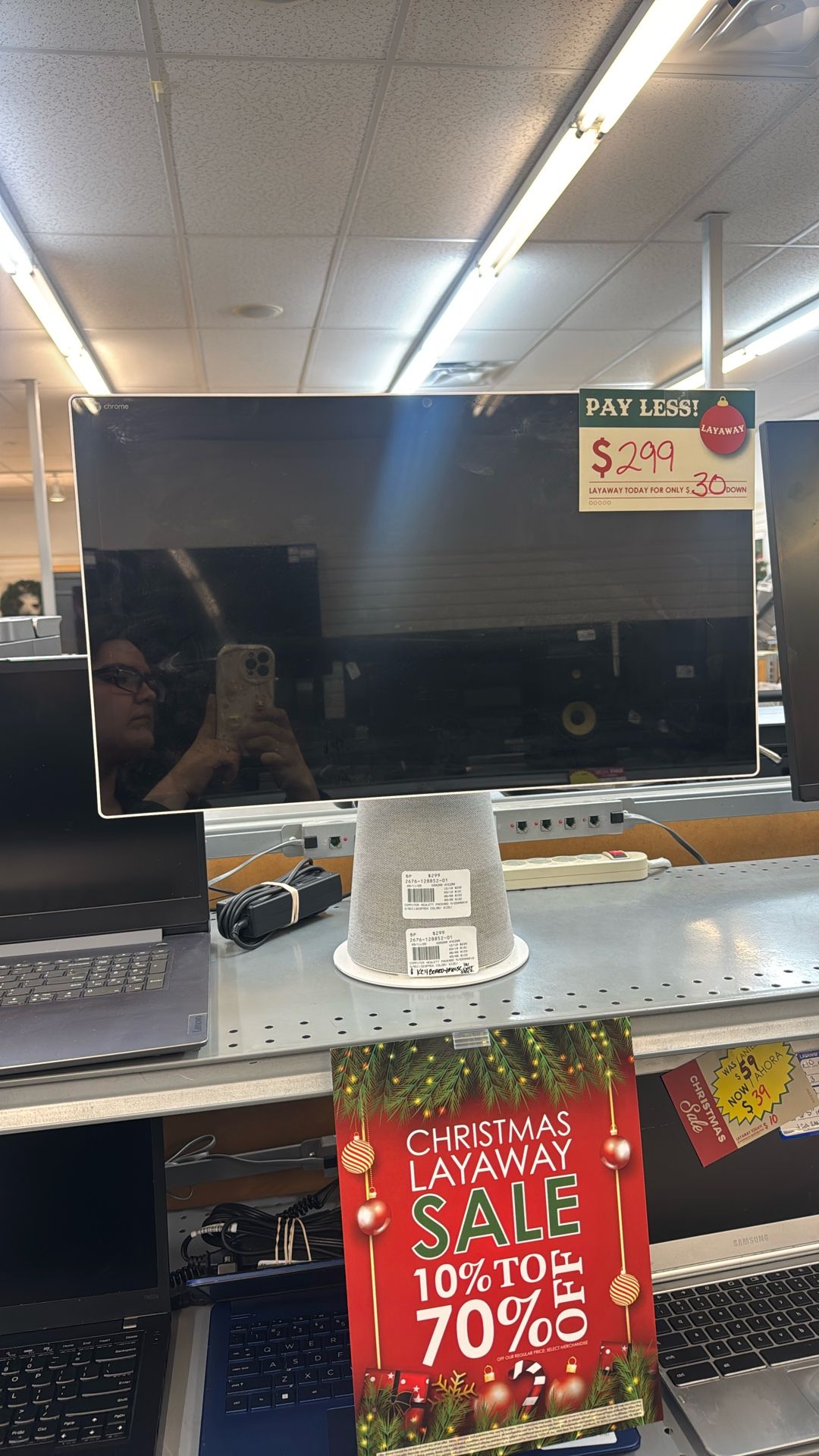 HP All in one monitor and computer