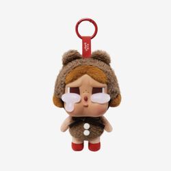 ❤️🤎🐻LOVE MAKES US CRY🐻🤎❤️ CRYBABY CRYING AGAIN VINYL PLUSH PENDANT