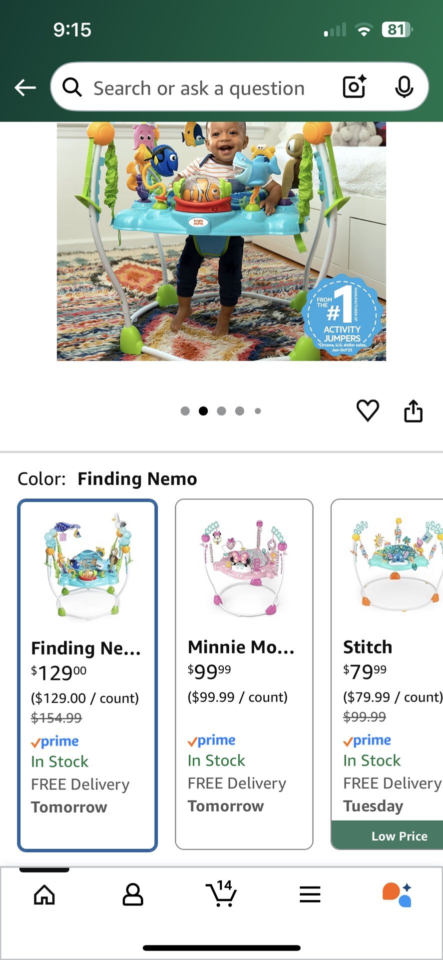 Finding Nemo Bouncer