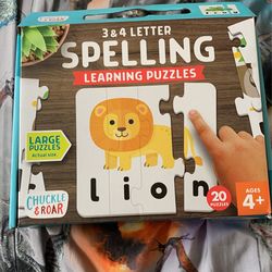 Spelling Learning Puzzle