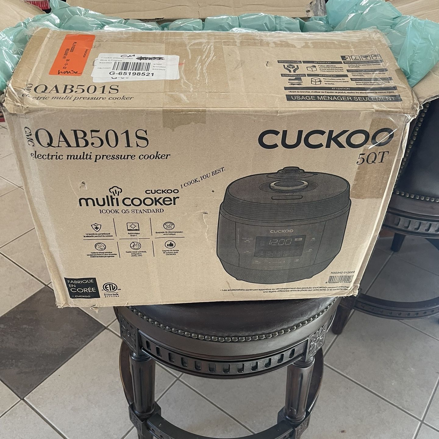 Cuckoo qab501s shop