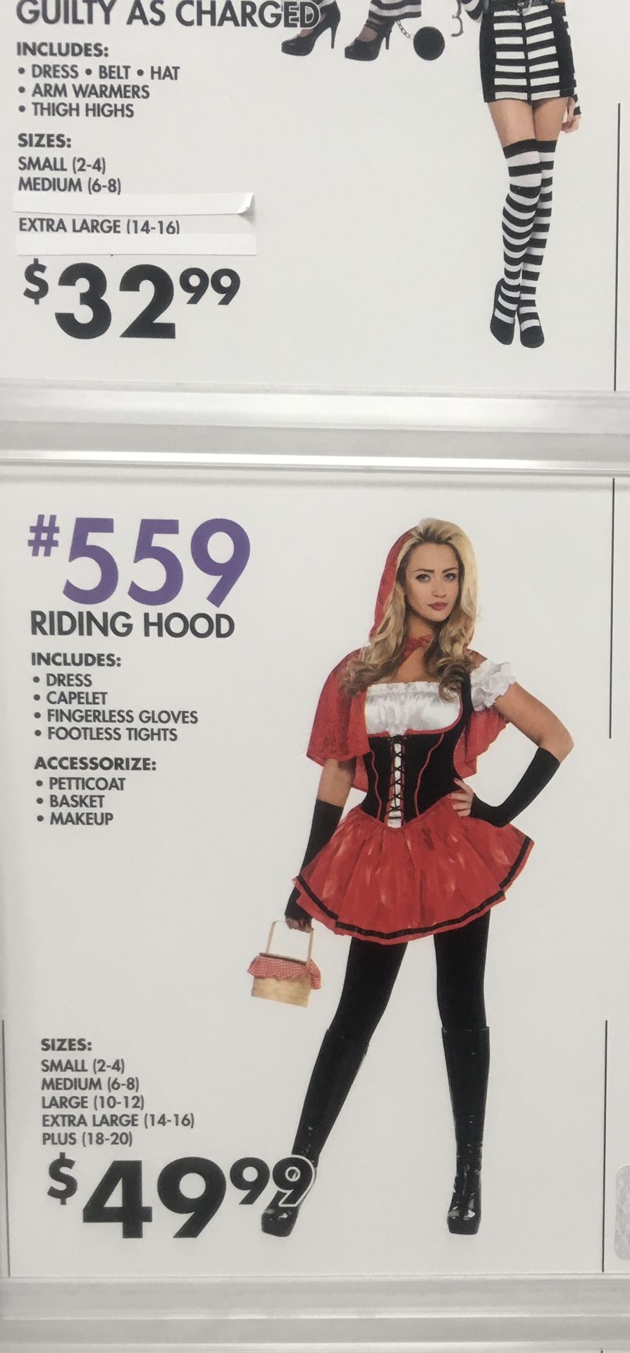 Little Red Riding Hood Costume