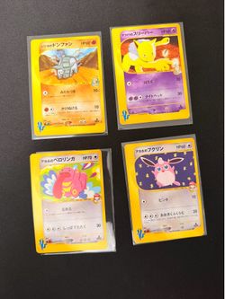 Pokemon Japanese Cards