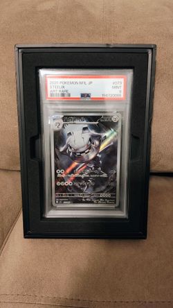 PSA 9 Steelix Art Rare Japanese Pokémon Card 2025