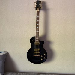 Project Guitar