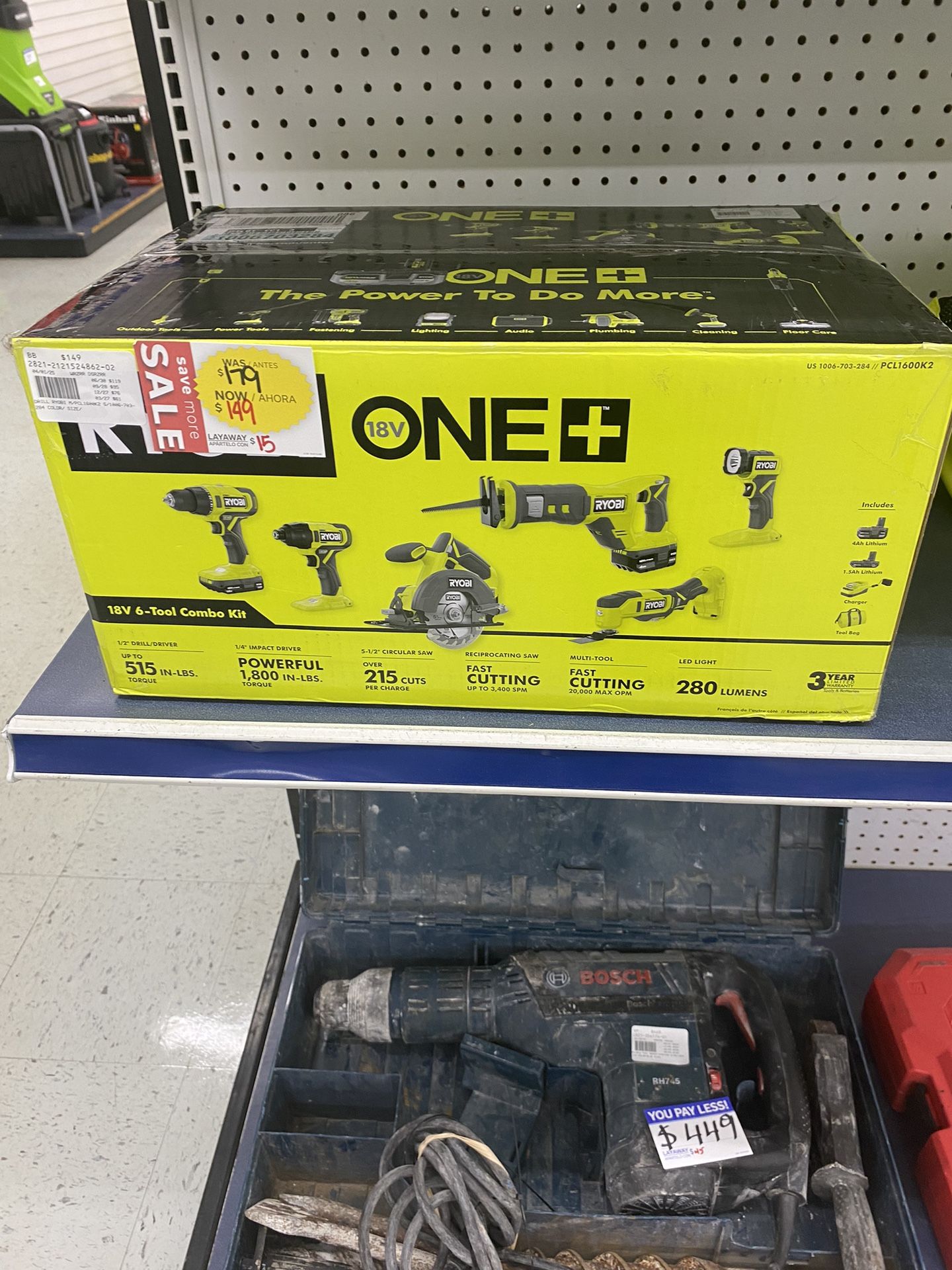 Ryobi Tool Combo Kit