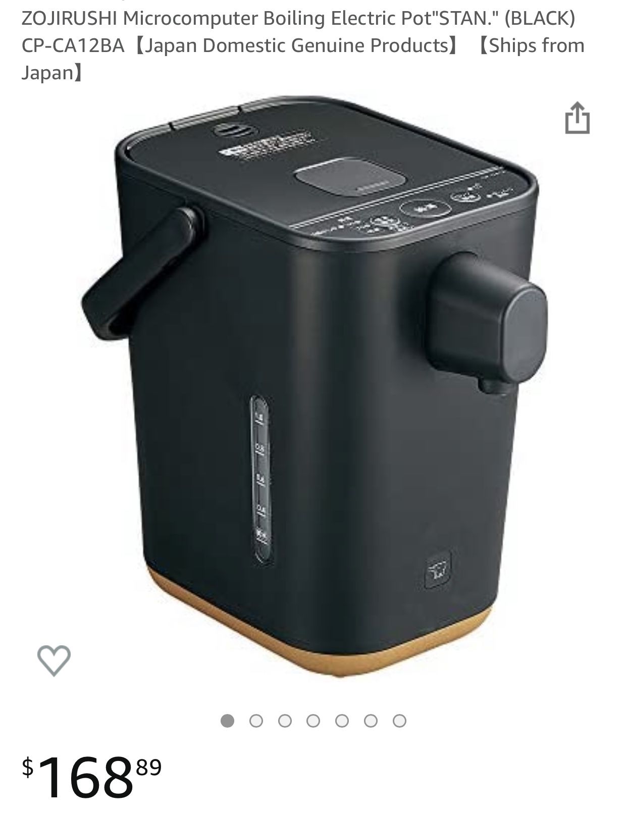 Boiling Electric Pot