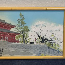 Japanese Woodblock Print by Eiichi Kotozuka "Sambutsudo Temple in Spring" Framed