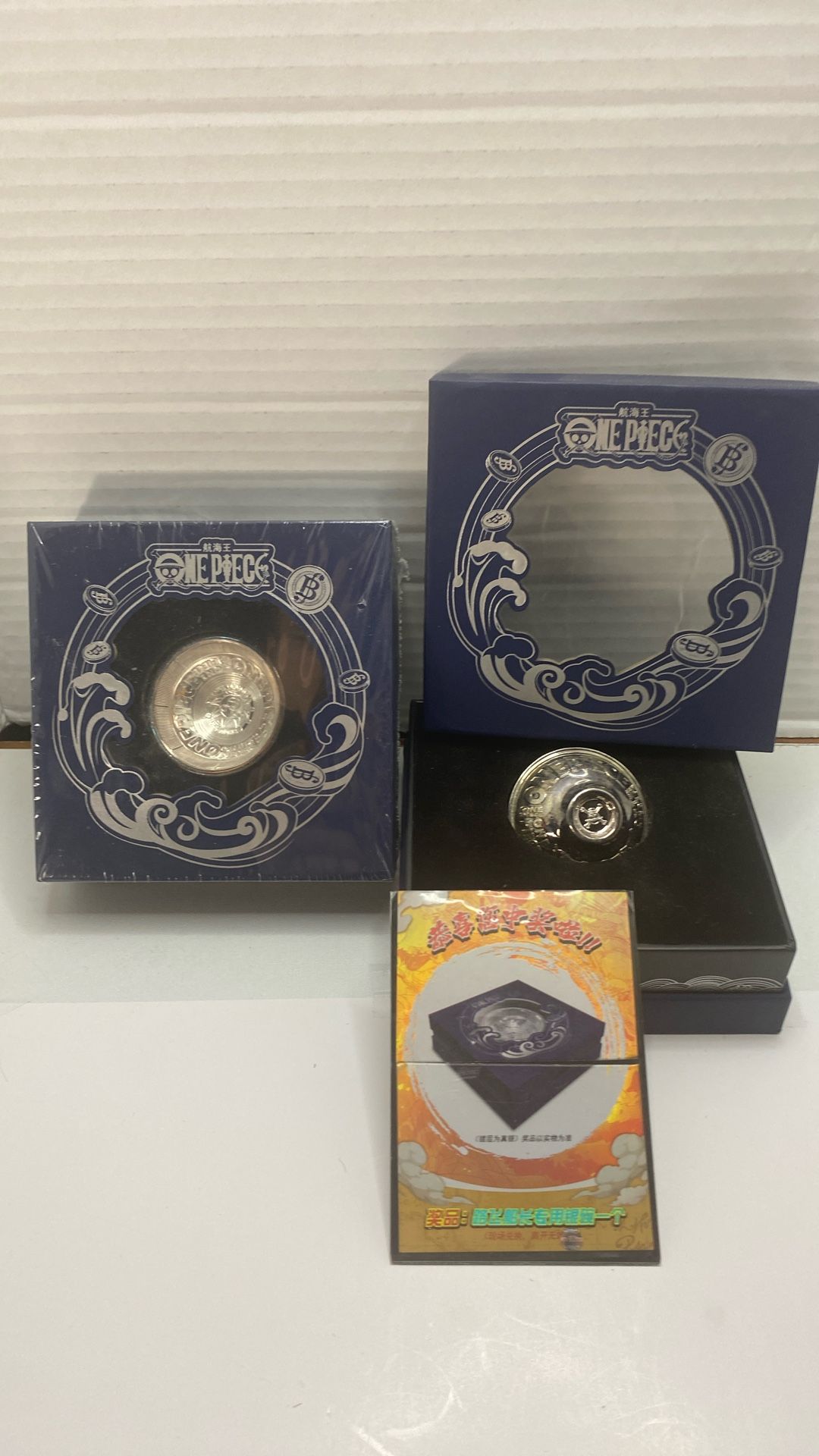 Onepiece Prize Redemption Ceremonial Silver Engraved Cups