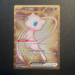 Pokemon Scarlet & Violet 151 Gold Mew UPC Promo Metal Card 205/165 1 of 3