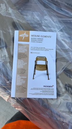 Medline bedside toilet