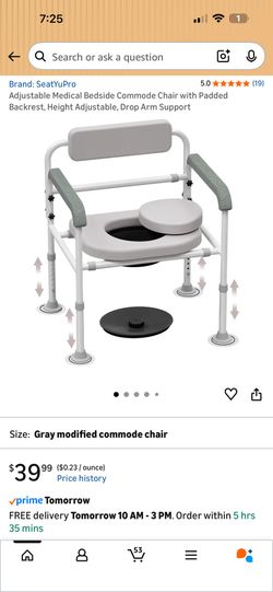 Shower Chair 