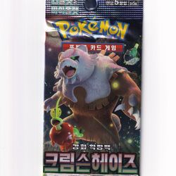 CRIMSON HAZE KOREAN EDITION | SCARLET&VIOLET | POKÉMON 2024 | NEW IN PACK SEALED