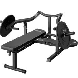 Chest Press Machine (New)!
