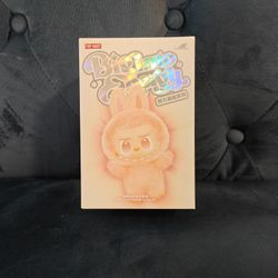 "Happiness" Big Into Energy Labubu