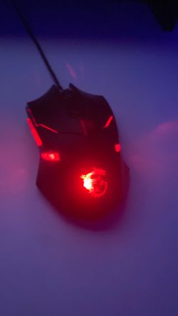 Gaming mouse
