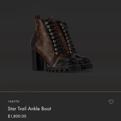 Star Trail Ankle Boots Louis Vuitton 