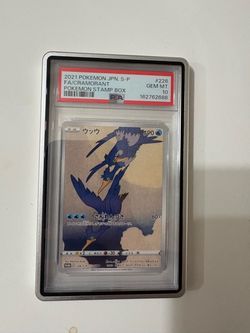 Pokemon PSA 10 Cramorant Stamp Promo