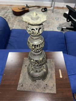 Vintage Round 4-Tier Cut-Out Metal Lamp Light Square Base 14 Inches H *Broken*