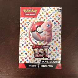 Pokemon 151 booster bundle (sealed)