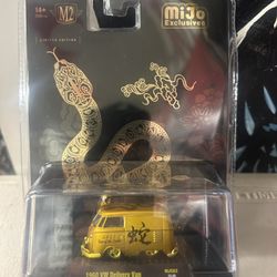 M2 Machines 1/64 scale Year of the Dragon MIJO exclusive 1960 VW delivery Van 