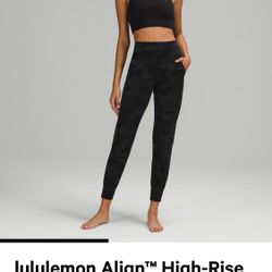 LULULEMON ALIGN JOGGERS SIZE 4