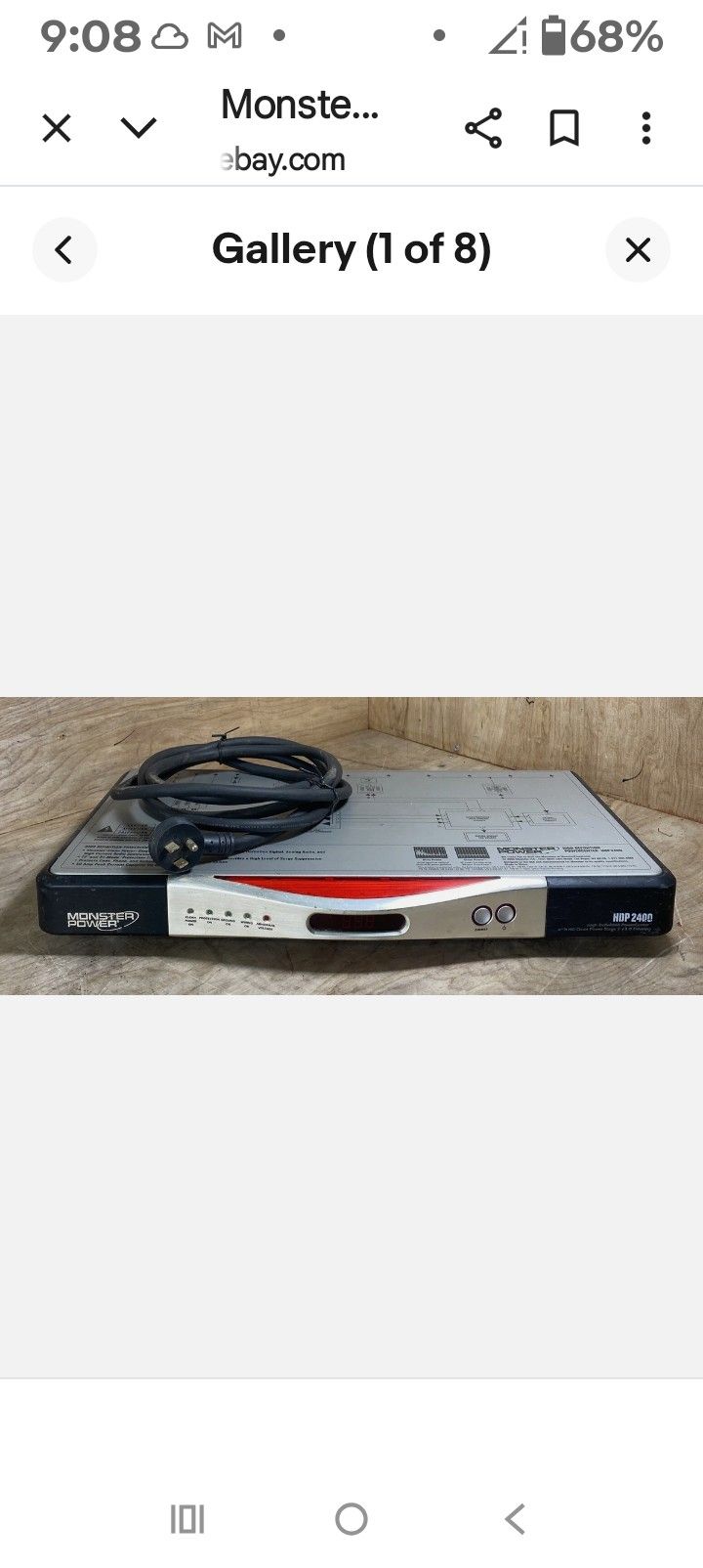 Monster Power Surge Protector HDP-2400