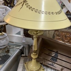 Antique Yellow Metal Lamp