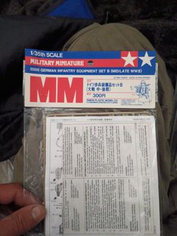 Military miniatures