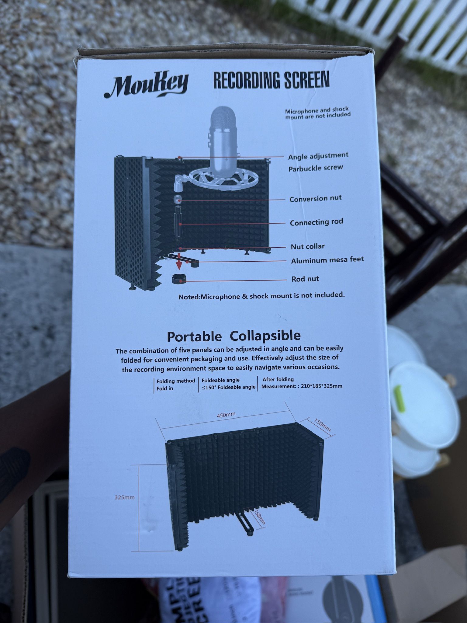 Monkey Recording Screen