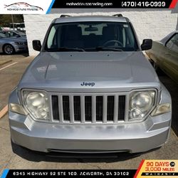 2008 Jeep Liberty