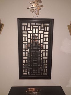 Asian Lattice Wall Mirror Black Wood Frame
