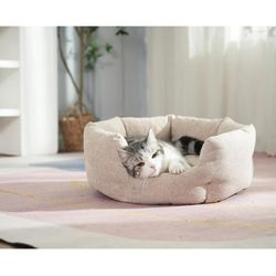 VictorPanda Washable Round Cat Beds for Indoor Cats,Extra Small Dogs,