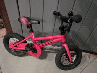 Co-op kid bike
