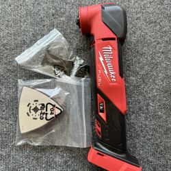 Milwaukee Fuel Multitool TOOL ONLY