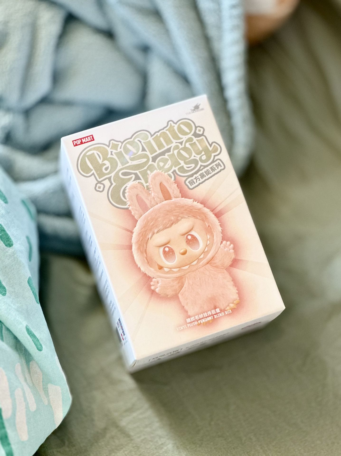 NEW Authentic Popmart Labubu Monsters Big Into Energy Vinyl SEALED (Blind Box)