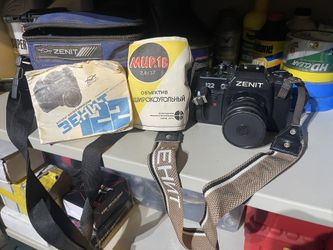 Zenit 122 Camera