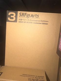 S.H. Figuarts Great Ape Vegeta Exclusive Edition