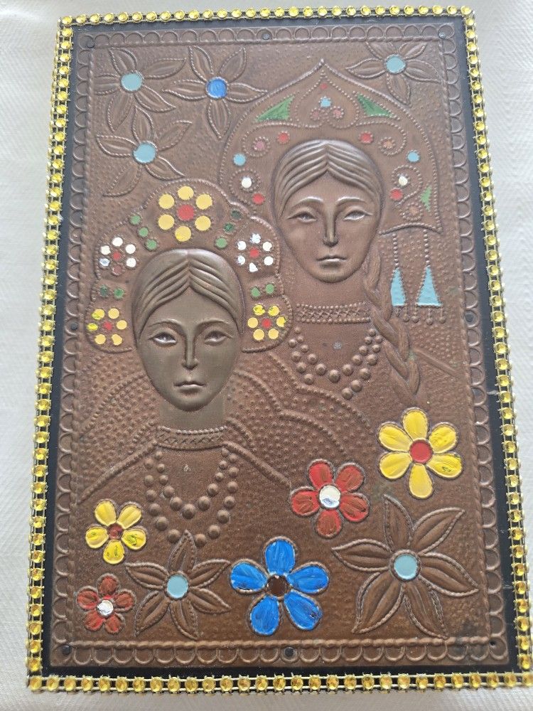 Trinket Box Like New 9 1/2 X 6 1/2 Inch