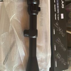 UUQ Rifle Scope