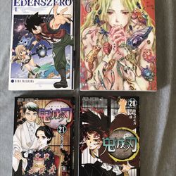 Manga - Demon Slayer, Eden’s Zero, Children Of The Whales