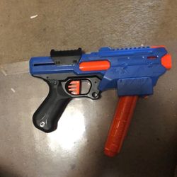 Nerf Rival Gun