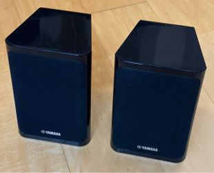 Yamaha 2.0 stereo speakers