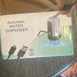 Automatic Water Dispenser