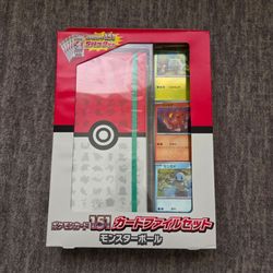 Pokemon 151 binder collection japanese