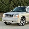 Escalade