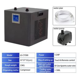 Aquarium Cooler