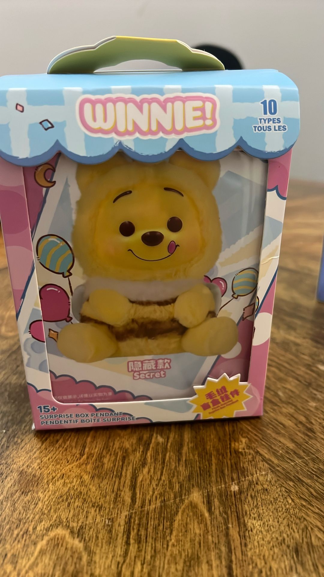 Miniso Disney Winnie