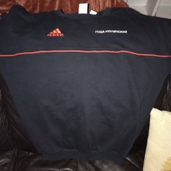 Adidas Gosha Collab 