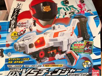 Bandai Lupinger VS Patranger